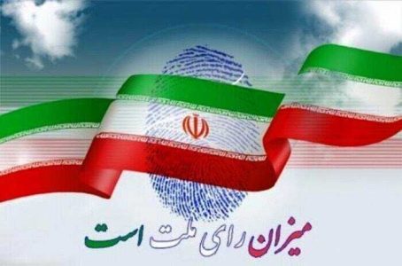 دست اصلاح طلبان باز هم رو شد/ نگاهی به رویکرد انتخاباتی دولت سیزدهم