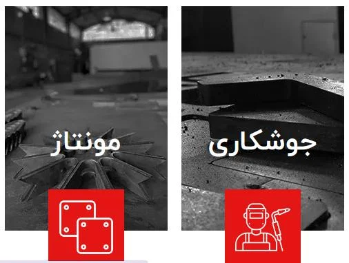 برش لیزر آلومینیوم و فلزات دیگر در تهران با خدمات لیزر پلاس