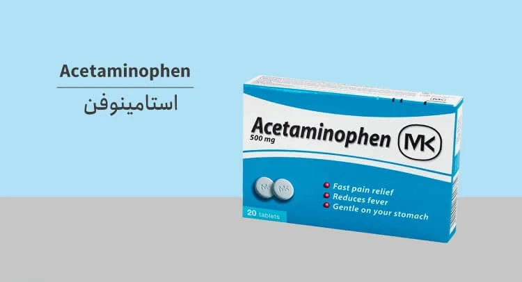 استامینوفن بهترین قرص پا درد و استخوان درد