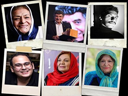 هنر | هنرمندان هنرمندان سینما و تئاتر که بهار تازه را نمیبینند
