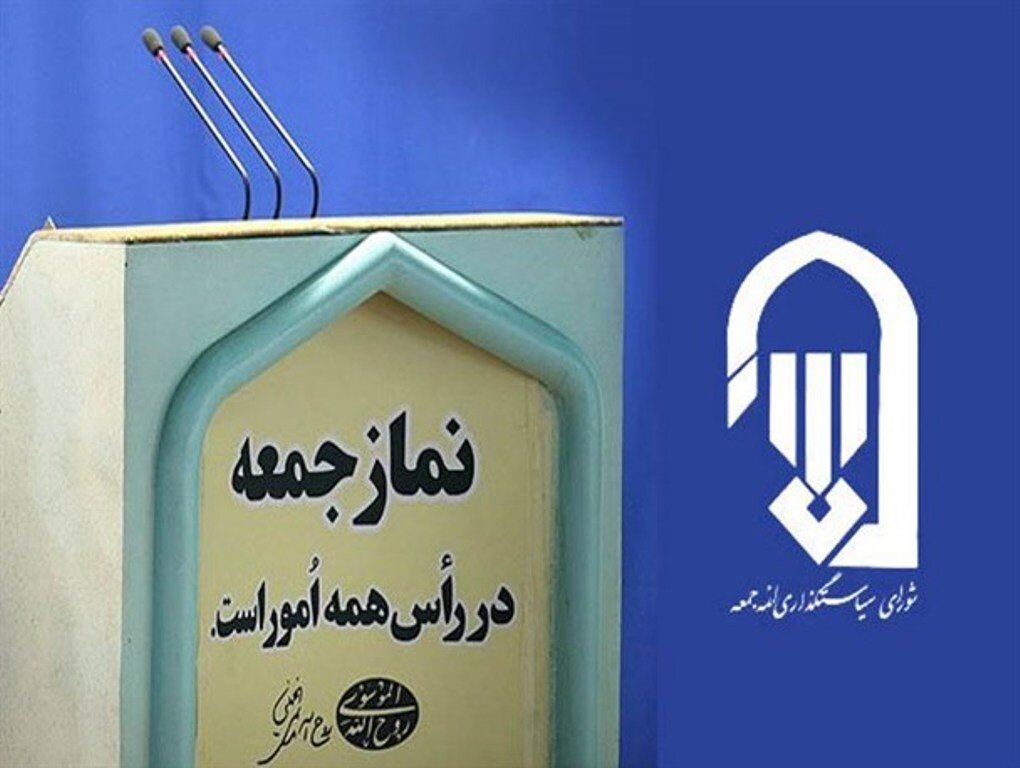 سرمایه گذار | سرمایه گذاری شعار سرمایه گذاری برای تولید یک راهبرد کلان اقتصادی است - خبرگزاری فیلوپ | اخبار ایران و جهان