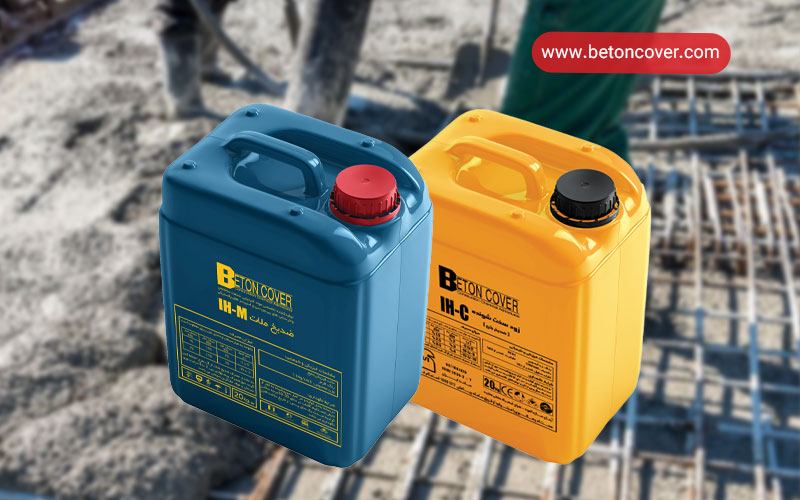 خرید ضدیخ بتن