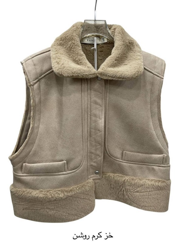 وست پشمی زنانه | گرم و شیک برای روزهای سرد پاییزی