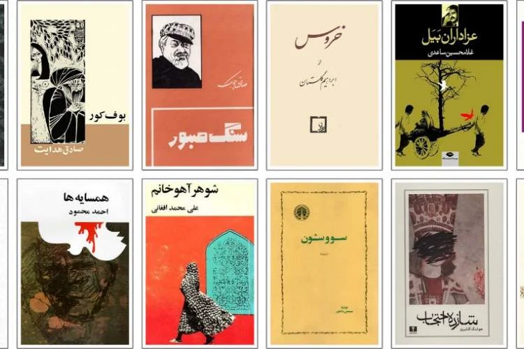 چگونه یک رمان خوب می‌تواند زندگی شما را تغییر دهد؟