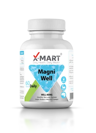 شرکت نیکان فارمد مهر تولید کننده محصولات برند ایکس مارت در ایران